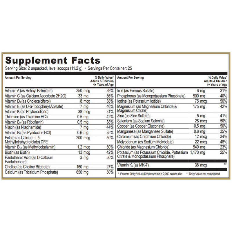 NanoVM® t/f Powder Pediatric Tube Feeding Formula