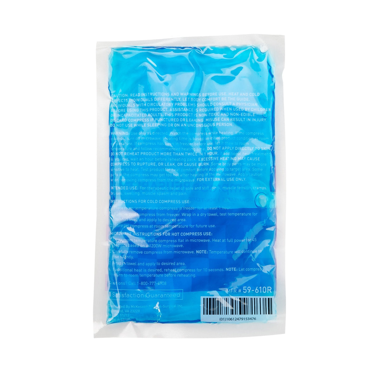 McKesson Hot & Cold Compress, Reusable, Microwaveable, Non-Toxic Gel 2.5 x 5 Inch Case of 150
