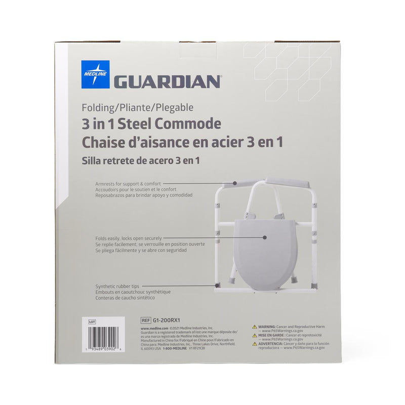 Guardian® Folding 3-in-1 Steel Commode Each