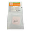 Smith & Nephew Allevyn Tracheostomy Nonadhesive Foam Dressing