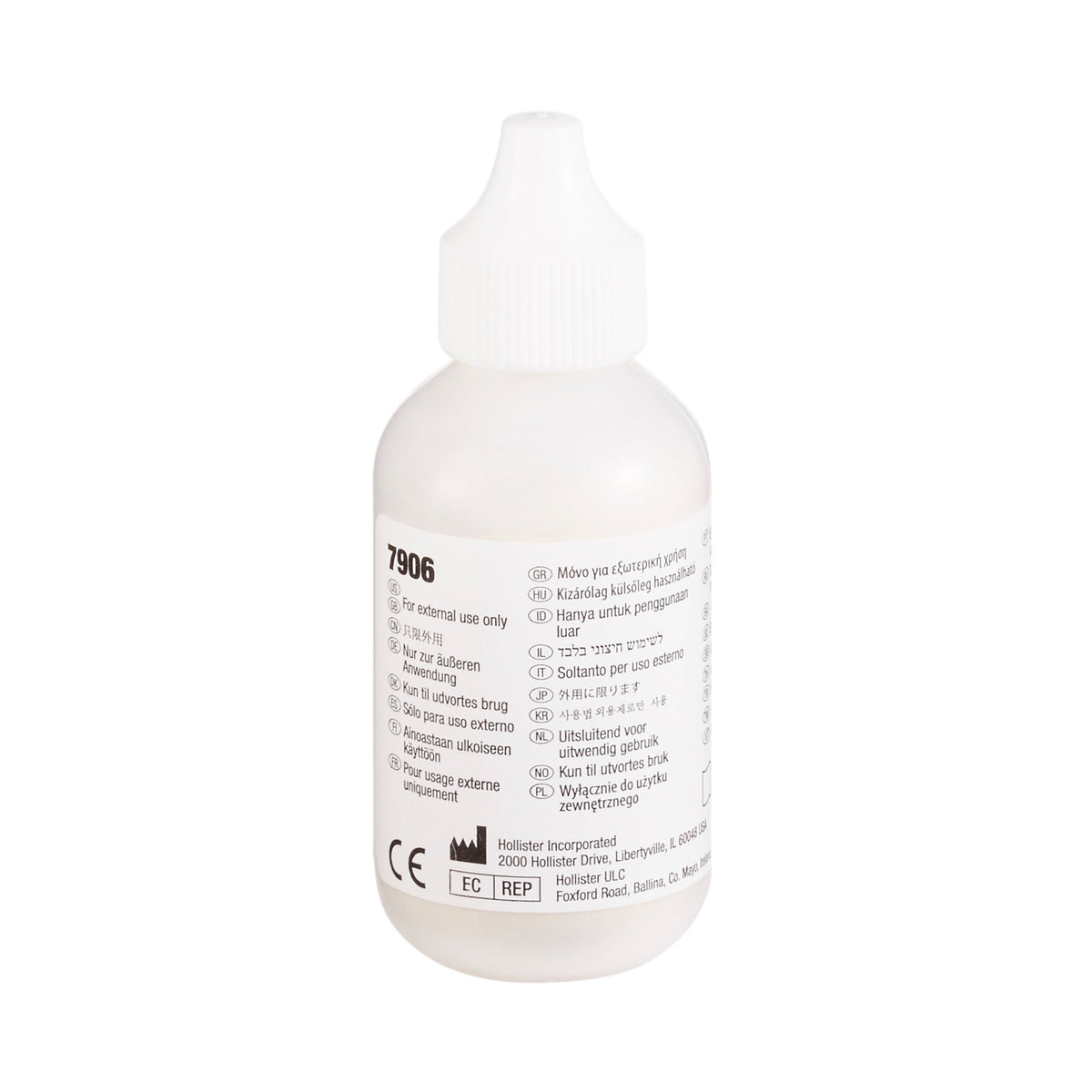 Hollister® Adapt™ Ostomy Powder 
