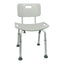 McKesson Aluminum Bath Bench 