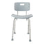 McKesson Aluminum Bath Bench 