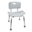 McKesson Aluminum Bath Transfer Bench with Removable Back 