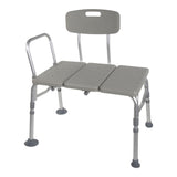 McKesson Aluminum Transfer Bench with Reversible Back Beige 