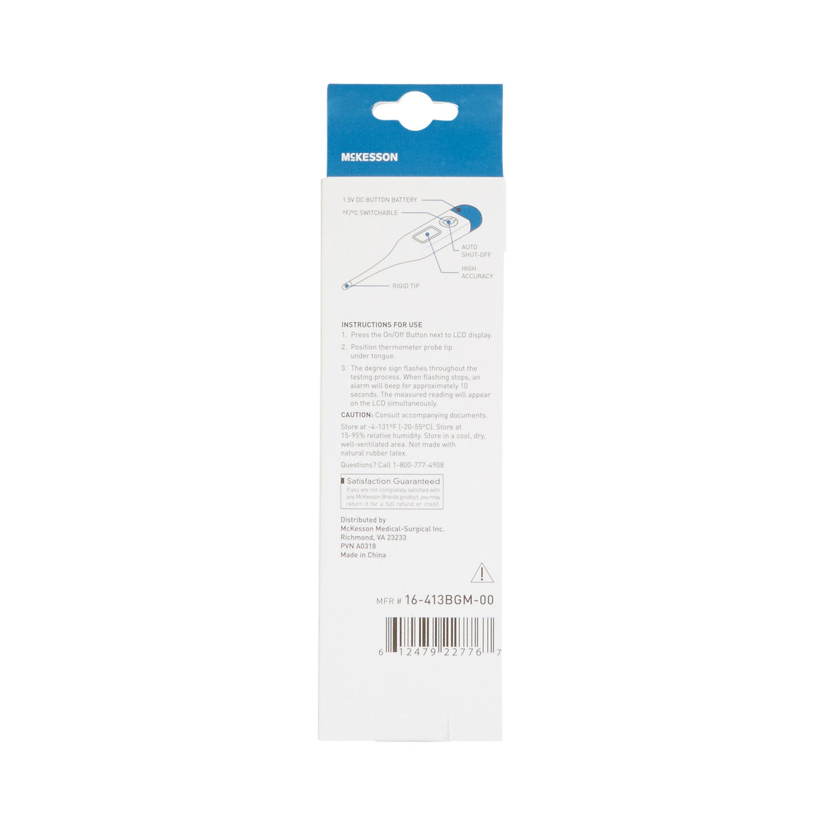 McKesson Entrust Digital Oral Thermometer Box of 25 