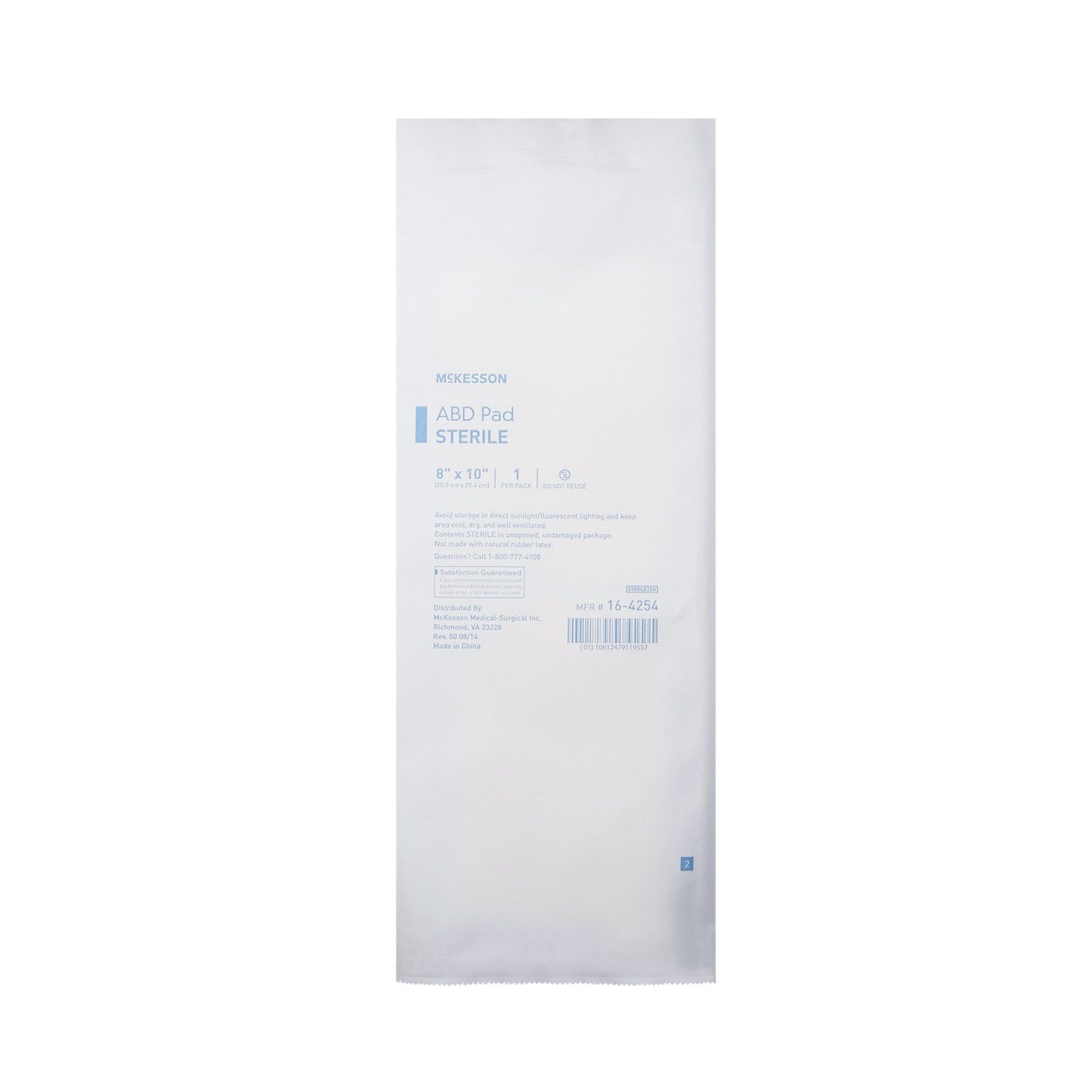 Mckesson Sterile Abdominal Pad