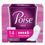Poise Heavy Bladder Control Pads